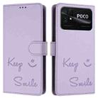 For Xiaomi Poco C40 Smile Embossing RFID Leather Phone Case(Light Purple) - 3