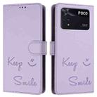 For Xiaomi Poco M4 Pro 4G Smile Embossing RFID Leather Phone Case(Light Purple) - 3