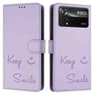 For Xiaomi Poco X4 Pro 5G Smile Embossing RFID Leather Phone Case(Light Purple) - 3