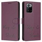 For Xiaomi Poco X3 GT Smile Embossing RFID Leather Phone Case(Violet) - 3