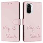 For Xiaomi Poco F3 Smile Embossing RFID Leather Phone Case(Pink) - 3