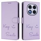 For Xiaomi Poco X7 5G / Redmi Note 14 Pro 5G Smile Embossing RFID Leather Phone Case(Light Purple) - 2