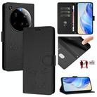 For Xiaomi 15 Ultra Smile Embossing RFID Leather Phone Case(Black) - 1