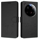 For Xiaomi 15 Ultra Smile Embossing RFID Leather Phone Case(Black) - 2