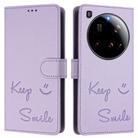 For Xiaomi 15 Ultra Smile Embossing RFID Leather Phone Case(Light Purple) - 2