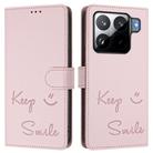 For Xiaomi 15S Pro 5G Smile Embossing RFID Leather Phone Case(Pink) - 2