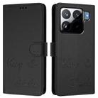 For Xiaomi 15S Pro 5G Smile Embossing RFID Leather Phone Case(Black) - 2