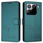 For Xiaomi 15S Pro 5G Smile Embossing RFID Leather Phone Case(Peacock Green) - 2