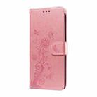 For Realme 13 Pro / 13 Pro+ Embossed Butterfly Flowers Leather Phone Case(Rose Gold) - 2