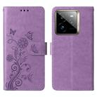 For Realme GT 7 Pro Embossed Butterfly Flowers Leather Phone Case(Purple) - 1