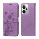 For Realme 14 Global Embossed Butterfly Flowers Leather Phone Case(Purple) - 1