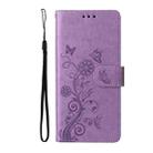 For Huawei nova 11 5G / 4G / nova 12 Lite Embossed Butterfly Flowers Leather Phone Case(Purple) - 2