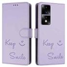 For Honor 80 GT 5G Smile Embossing RFID Leather Phone Case(Light Purple) - 3