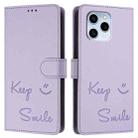 For Honor 60 SE 5G Smile Embossing RFID Leather Phone Case(Light Purple) - 3