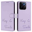 For Honor 200 Smart 5G Global Smile Embossing RFID Leather Phone Case(Light Purple) - 3