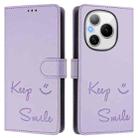 For Honor Power 5G Smile Embossing RFID Leather Phone Case(Light Purple) - 2