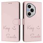 For Honor 400 Pro 5G Smile Embossing RFID Leather Phone Case(Pink) - 2