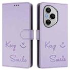 For Honor 400 Pro 5G Smile Embossing RFID Leather Phone Case(Light Purple) - 2
