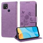 For OPPO A15 4G India / A15s / A16k / A16e Embossed Butterfly Flowers Leather Phone Case(Purple) - 1