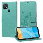 For OPPO A15 4G India / A15s / A16k / A16e Embossed Butterfly Flowers Leather Phone Case(Green) - 1