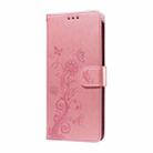 For OPPO A17 4G Global / A17k Global Embossed Butterfly Flowers Leather Phone Case(Rose Gold) - 2