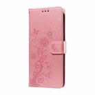 For OPPO A38 4G Global / A18 4G Embossed Butterfly Flowers Leather Phone Case(Rose Gold) - 2