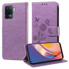 For OPPO A94 4G / 5G / A95 5G / F19 Pro Embossed Butterfly Flowers Leather Phone Case(Purple) - 1