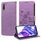 For Honor X9 5G / 4G / X30 Embossed Butterfly Flowers Leather Phone Case(Purple) - 1