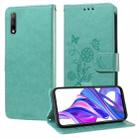 For Honor X9 5G / 4G / X30 Embossed Butterfly Flowers Leather Phone Case(Green) - 1