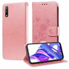 For Honor X9 5G / 4G / X30 Embossed Butterfly Flowers Leather Phone Case(Rose Gold) - 1