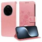 For Honor Magic7 Pro Embossed Butterfly Flowers Leather Phone Case(Rose Gold) - 1