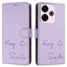 For Redmi 13 4G / Note 13R Smile Embossing RFID Leather Phone Case(Light Purple) - 3