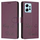 For Redmi Note 12 4G Global Smile Embossing RFID Leather Phone Case(Violet) - 3