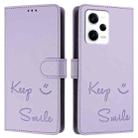 For Redmi Note 12 Pro+ 5G Global / India Smile Embossing RFID Leather Phone Case(Light Purple) - 3