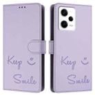 For Redmi Note 12 Pro 5G Global / India Smile Embossing RFID Leather Phone Case(Light Purple) - 3