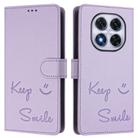 For Redmi Note 14 Pro 4G Smile Embossing RFID Leather Phone Case(Light Purple) - 2