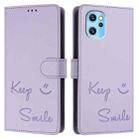 For Umidigi Power 7 Max Smile Embossing RFID Leather Phone Case(Light Purple) - 3