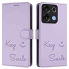 For Umidigi G9 5G Smile Embossing RFID Leather Phone Case(Light Purple) - 3