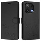 For Umidigi Note 90 Smile Embossing RFID Leather Phone Case(Black) - 3