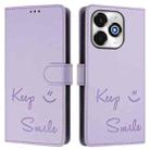 For UMIDIGI G100x 5G / 4G Smile Embossing RFID Leather Phone Case(Light Purple) - 2