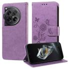 For OnePlus 12 Embossed Butterfly Flowers Leather Phone Case(Purple) - 1