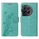 For OnePlus 12 Embossed Butterfly Flowers Leather Phone Case(Green) - 3