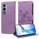 For OnePlus Ace 3V Embossed Butterfly Flowers Leather Phone Case(Purple) - 1