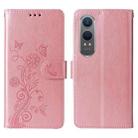 For OnePlus Nord CE 4 Lite Embossed Butterfly Flowers Leather Phone Case(Rose Gold) - 3