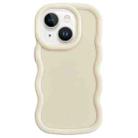 For iPhone 14 Big Wave Puff Shape TPU Phone Case(Beige) - 1