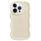 For iPhone 15 Pro Big Wave Puff Shape TPU Phone Case(Beige) - 1