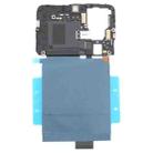 For Xiaomi Redmi K60 Original Motherboard Protective Cover - 3