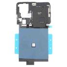 For Xiaomi Redmi K60 Pro Original Motherboard Protective Cover - 1