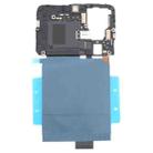 For Xiaomi Redmi K60 Pro Original Motherboard Protective Cover - 3