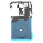 For Xiaomi 13 Pro Original Motherboard Protective Cover - 1